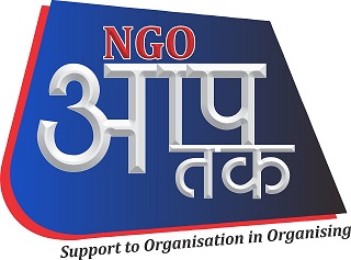 Ngo Aap Tak logo